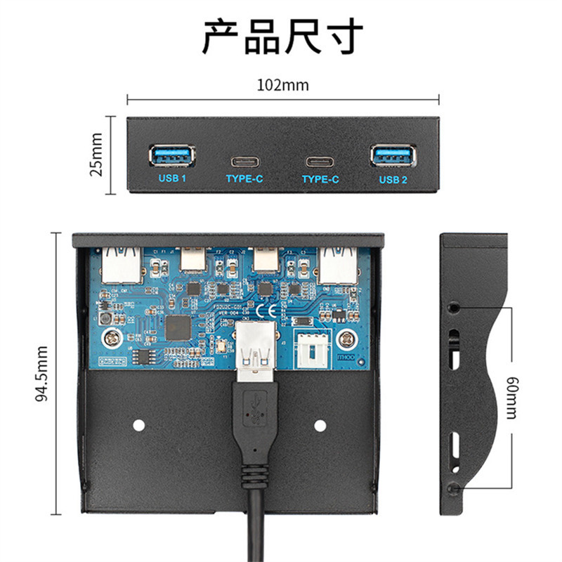 USB3.1 TYPE-C Floppy Drive Level Panel 3.5inCh 19PIN to Dual Port C-type + USB3.0