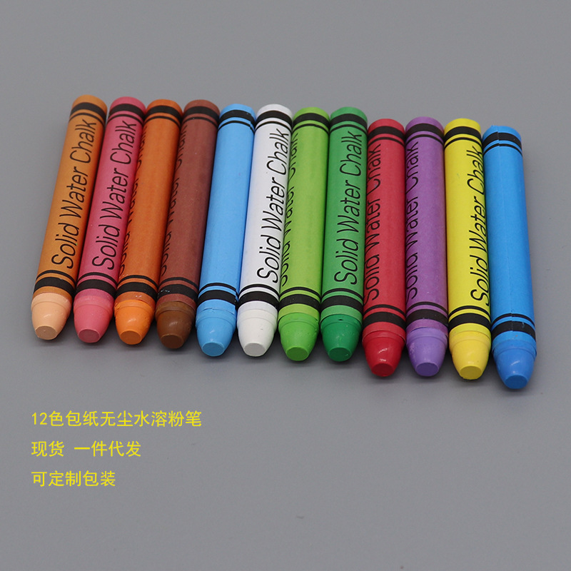 Factory wholesale solid color dust-free water-soluble chalk 12 children graffiti teachers blackboard newspaper chalk