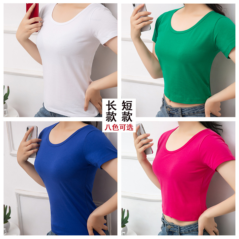 Tingzi Square Dance Clothing New Suit Solid Color Sports Fitness Leisure Cotton Summer Short-sleeved T-shirt Women's ins Trendy