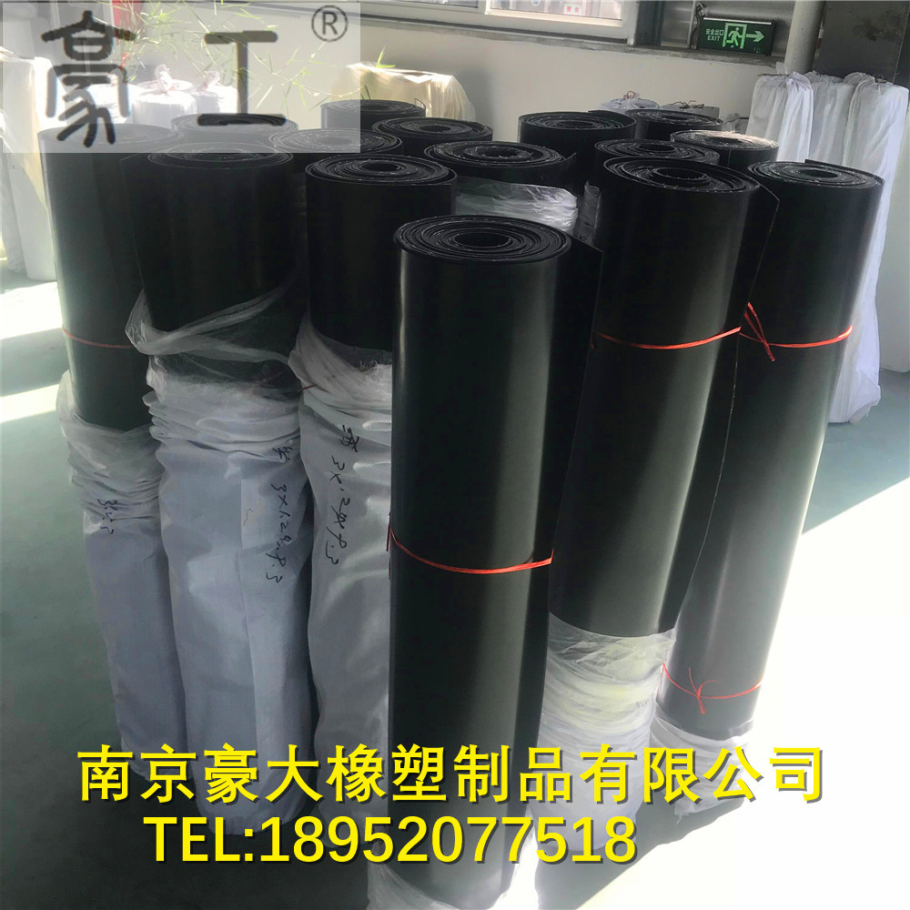 Class B oil-resistant rubber plate GB/T5574 oil-resistant rubber plate national standard oil-resistant rubber plate