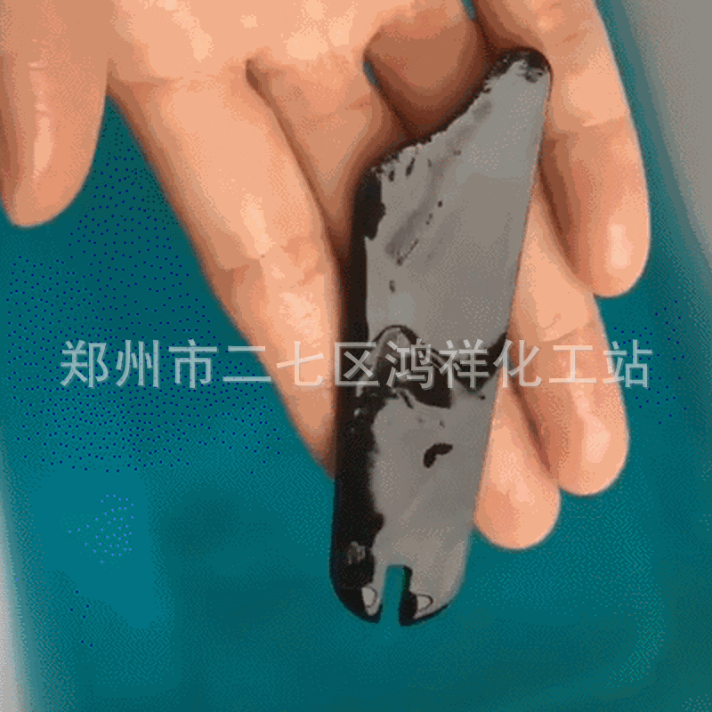 Normal temperature metal blackening agent cold treatment Spring screw steel metal surface treatment agent metal blackening treatment solution