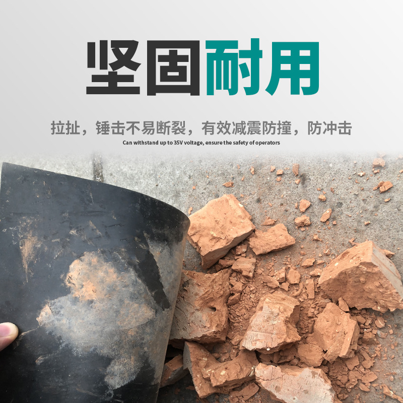 Black 5mm industrial shock absorption sandblasting room wear-resistant rubber plate floor rubber rubber plate production and processing