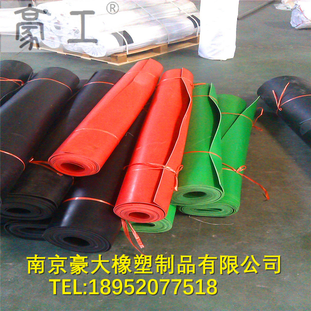 Class B oil-resistant rubber plate GB/T5574 oil-resistant rubber plate national standard oil-resistant rubber plate