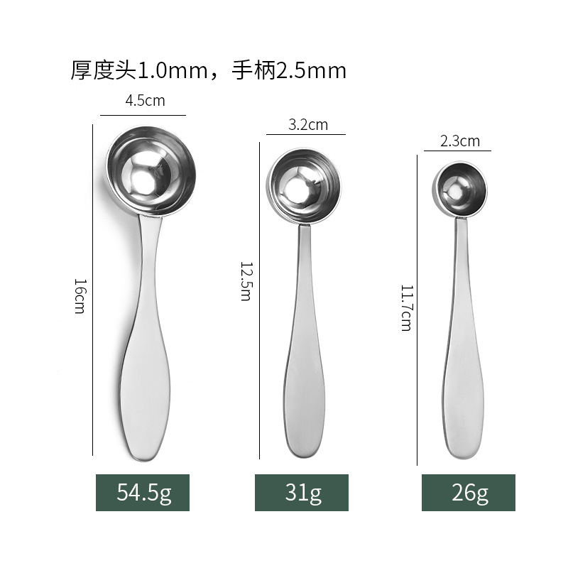 Factory Direct measuring spoon stainless steel teaspoon tea spoon powder spoon spoon shovel tea accessories multifunctional milk powder measuring spoon