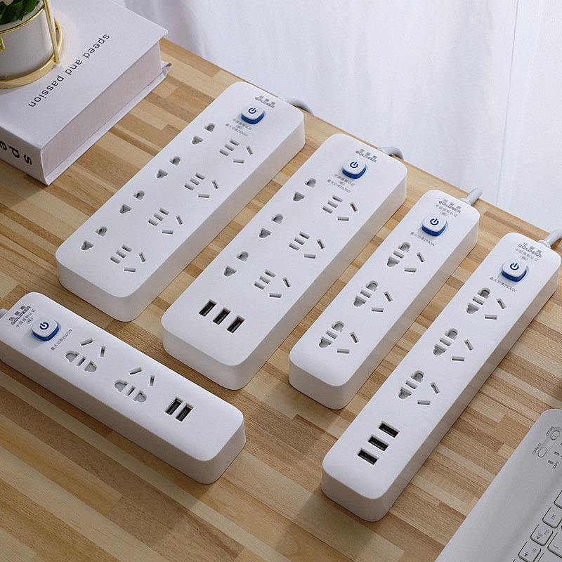 Smart Power Strip with USB Panel, Multi-Port Extension Socket with Cable, Household Gift Power Strip with Safety Protection