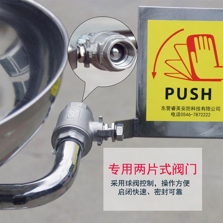 Eye Wash Station Industrial Inspection 304 Stainless Steel Double-Port Vertical Eye Wash Station Manufacturer Laboratory Emergency Shower Spray