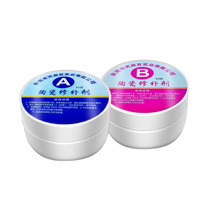 A generation of household ceramic tile repair agent floor tile toilet repair cream ceramic wash basin repair tile repair agent