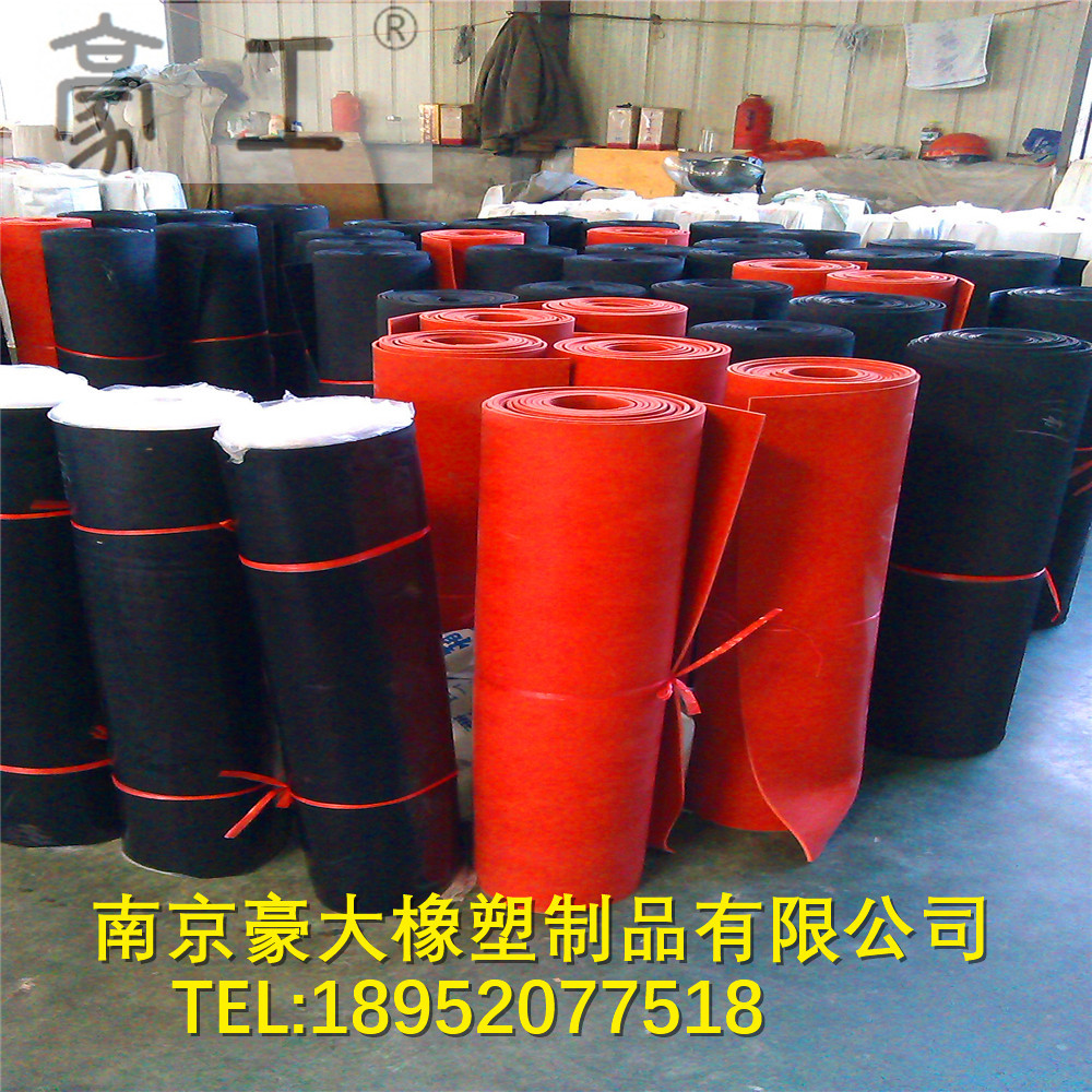Class B oil-resistant rubber plate GB/T5574 oil-resistant rubber plate national standard oil-resistant rubber plate