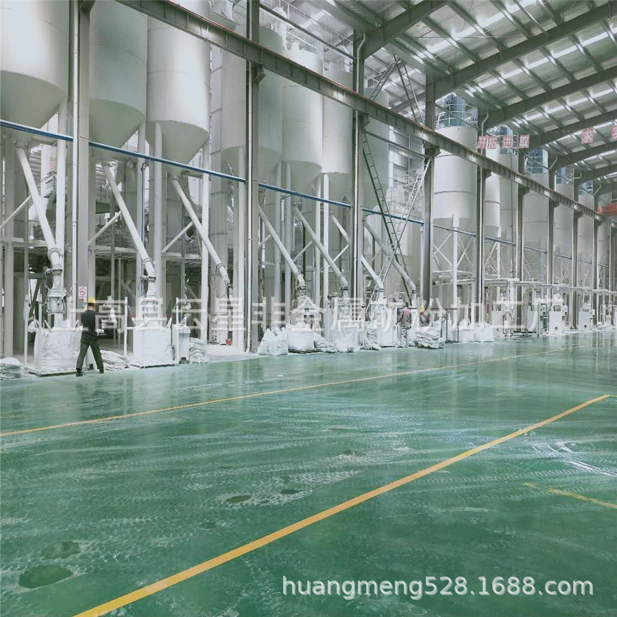 Large Supply of Calcite Powder 1250 Mesh for Coatings, Paints and Rubbers. Ultra-Fine Powder with Complete Specifications and Samples Can Be Sent