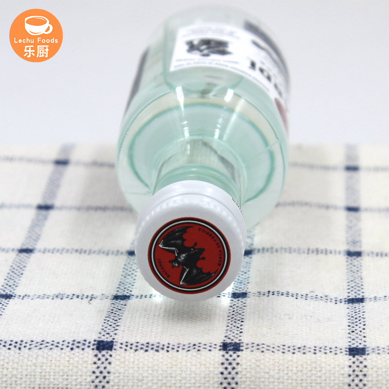 Baizard White Rum Small Bottle 50ml Cheesecake Tiramisu Raw Material Baking Seasoning Wine