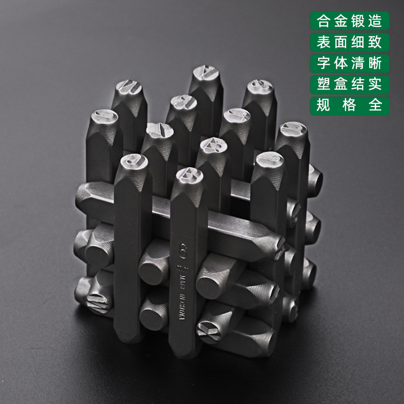 New English steel letters 3-12mm digital steel number woodworking round head character die stamping alloy steel seal letter stamping