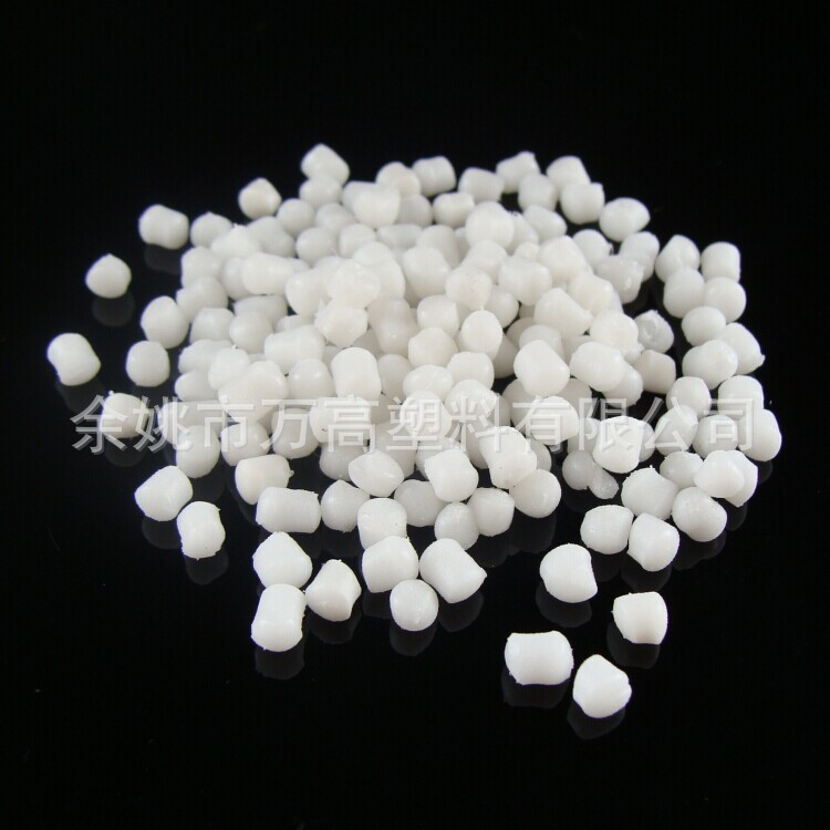 [strength Factory, High Quality and Cheap] Thermoplastic Elastomer TPE/TPR Genuine Raw Material Particles