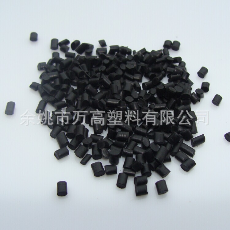 [strength Factory, High Quality and Cheap] Thermoplastic Elastomer TPE/TPR Genuine Raw Material Particles
