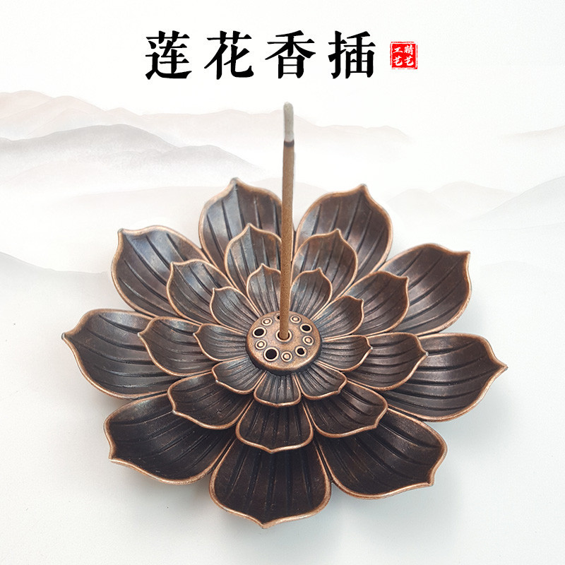 Лотосовый держатель для благовоний из сплава, поднос для чая, подставка для благовоний