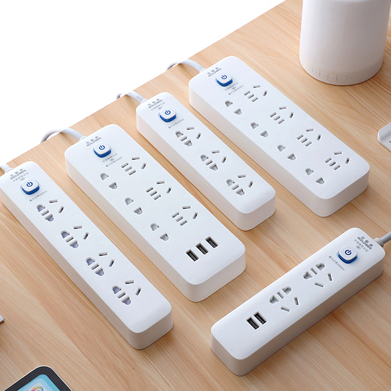 Smart Power Strip with USB Panel, Multi-Port Extension Socket with Cable, Household Gift Power Strip with Safety Protection