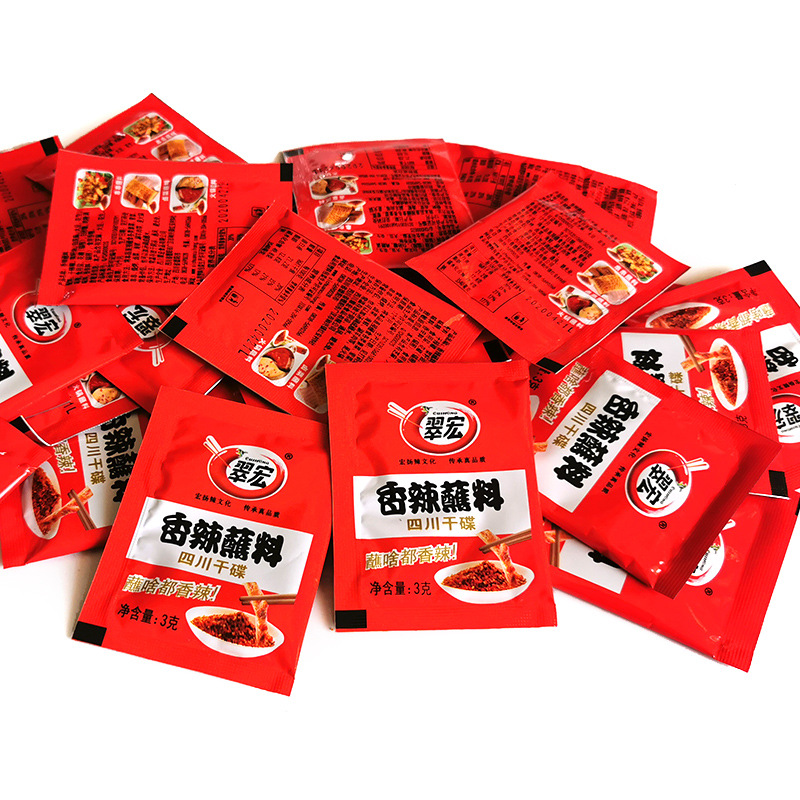 Cuihong spicy dipping sauce 3g small package Sichuan chili noodles skewed hot pot barbecue braised meat dry dish