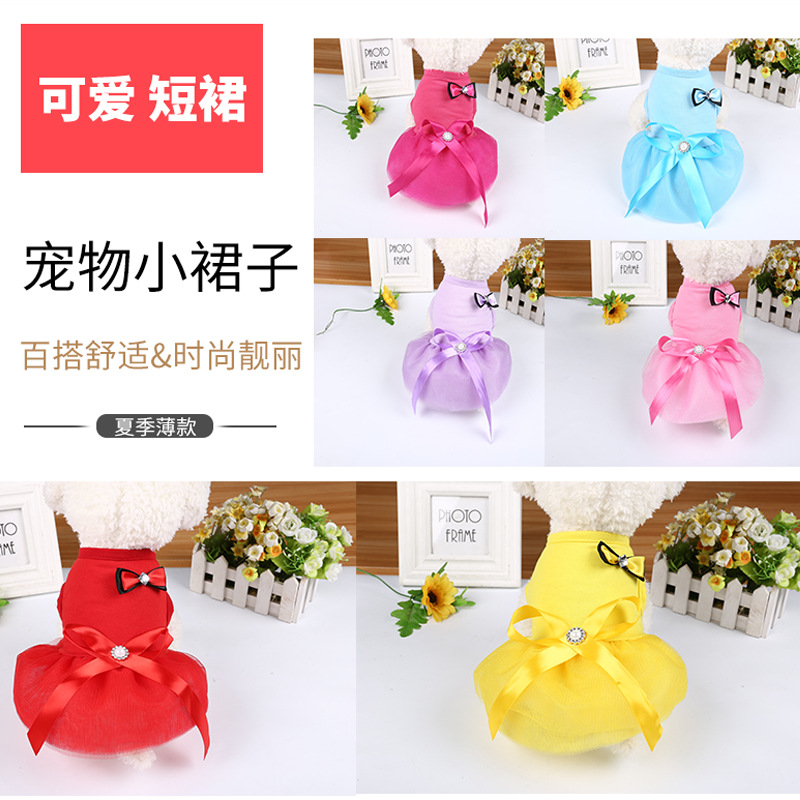 Летняя одежда для домашних животных, жилет с бантом, корейский стиль, юбка для собак