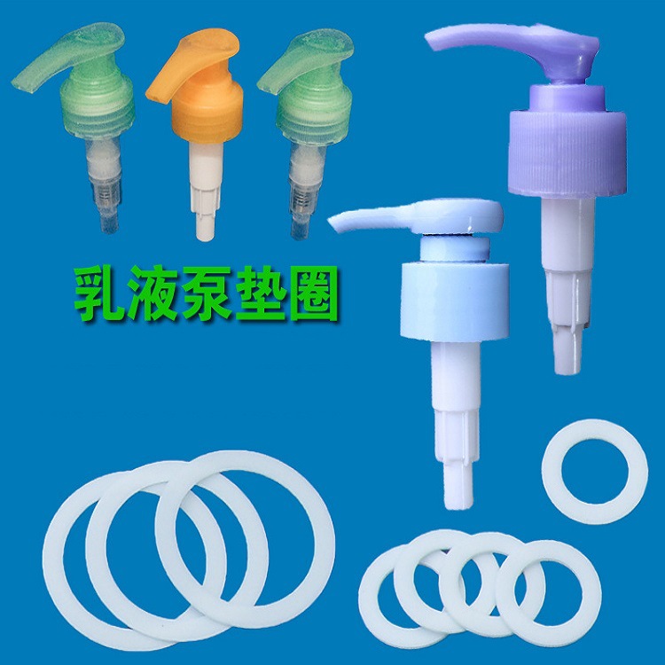 SOURCE Factory Direct pump head seal washer gasket bottle cap gasket White O-ring seal PE foam gasket