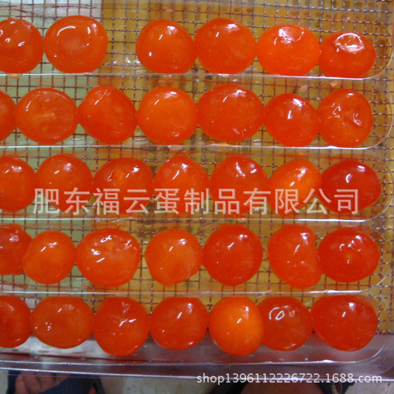 [Source Factory] Fresh Salted Egg Yolk 8-10g 100 Pieces/Pack, Special for Mooncake Filling