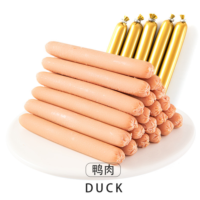 Dog ham sausage cat calcium Teddy golden retriever pet cat dog universal snack sausage training reward whole box