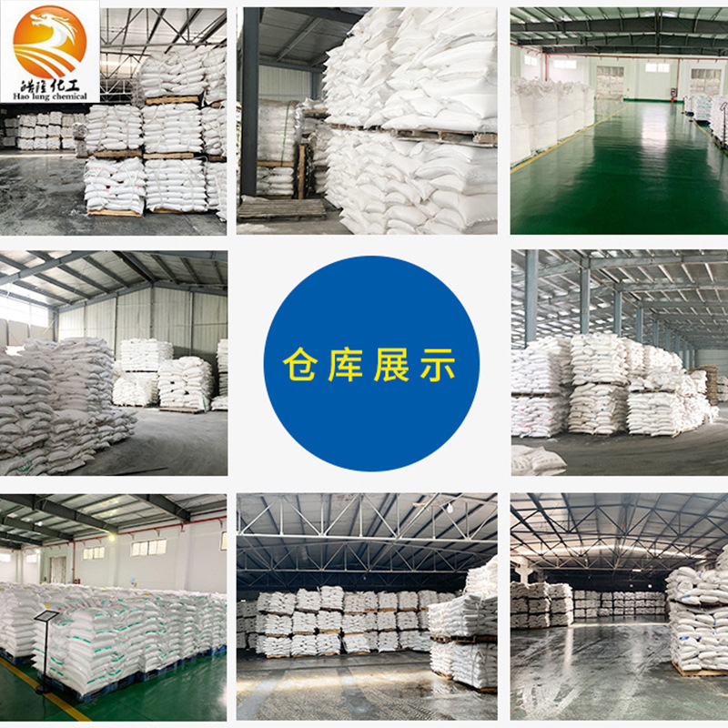 Ready Stock Direct Supply of Industrial Grade Edta, High Purity Industrial Grade Edta for Printing, Dyeing, Water Treatment, and Detergent