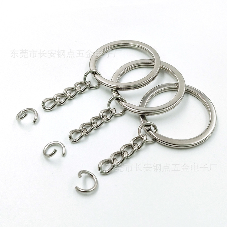 Factory direct key ring + chain 30 flat ring buckle 4 chain PVC key chain toy hanging ring
