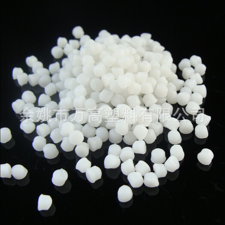 Supply TPE/TPR White Particles Thermoplastic Elastomer White Particles