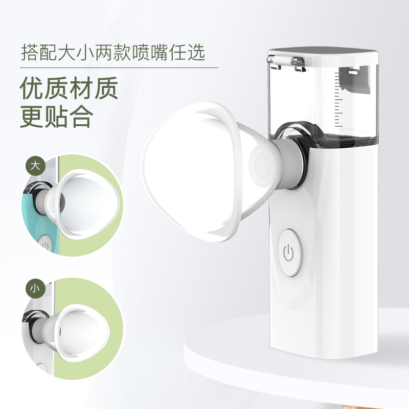 New spray eye protector to relieve dry eye astringent eye sprayer hand-held portable eye atomizing eye moisturizer