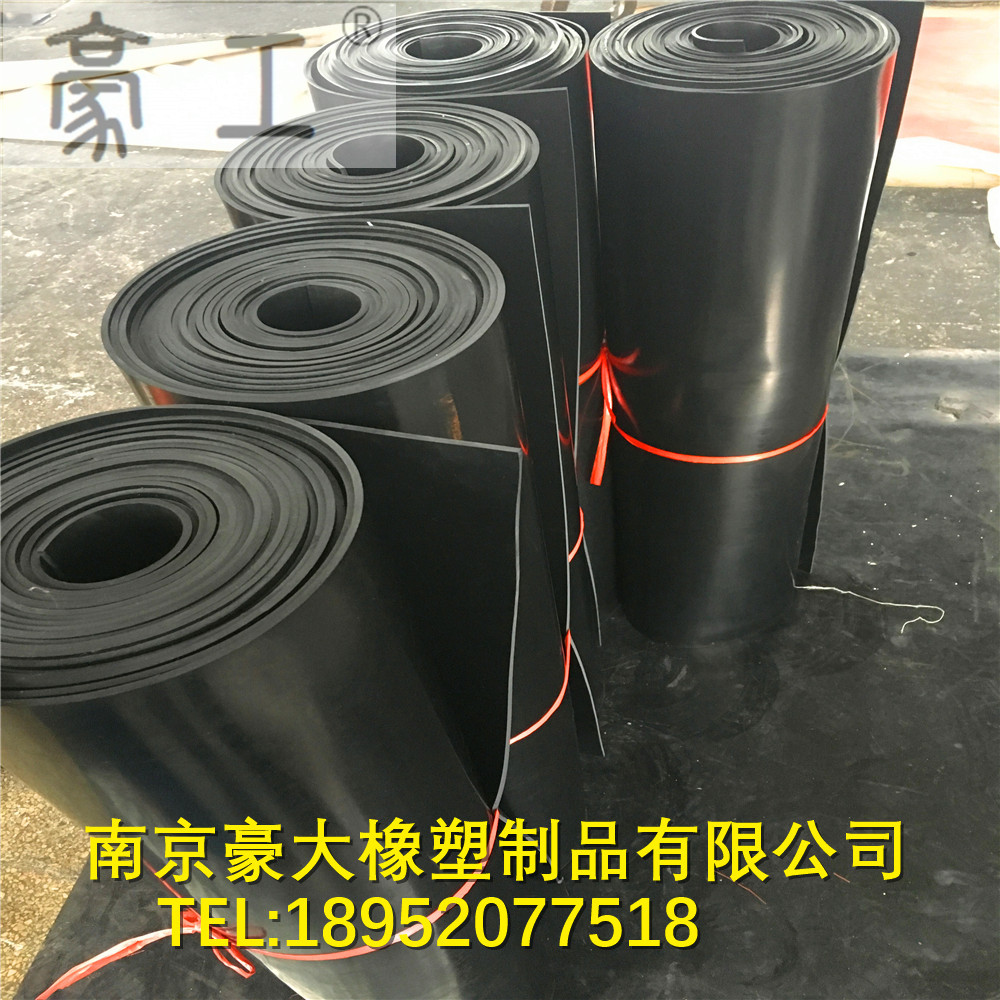 Nbr Oil-Resistant Rubber Sheet Gb/T5574 Nbr Rubber Sheet Class B Oil-Resistant Rubber Sheet Can Be Customized