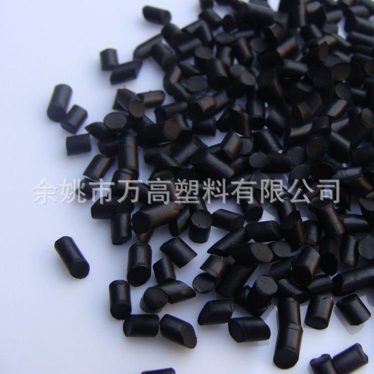 [strength Factory, High Quality and Cheap] Thermoplastic Elastomer TPE/TPR Genuine Raw Material Particles