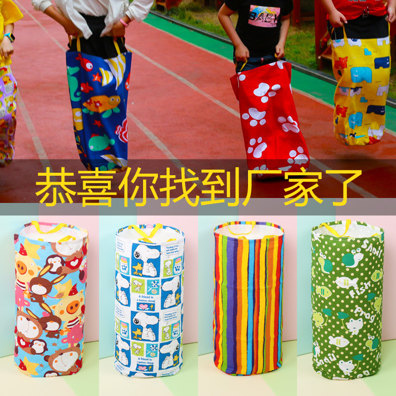 Кенгуру для прыжков, детская игрушка для прыжков, оборудование для сенсорной тренировки, активные игры для родителей и детей