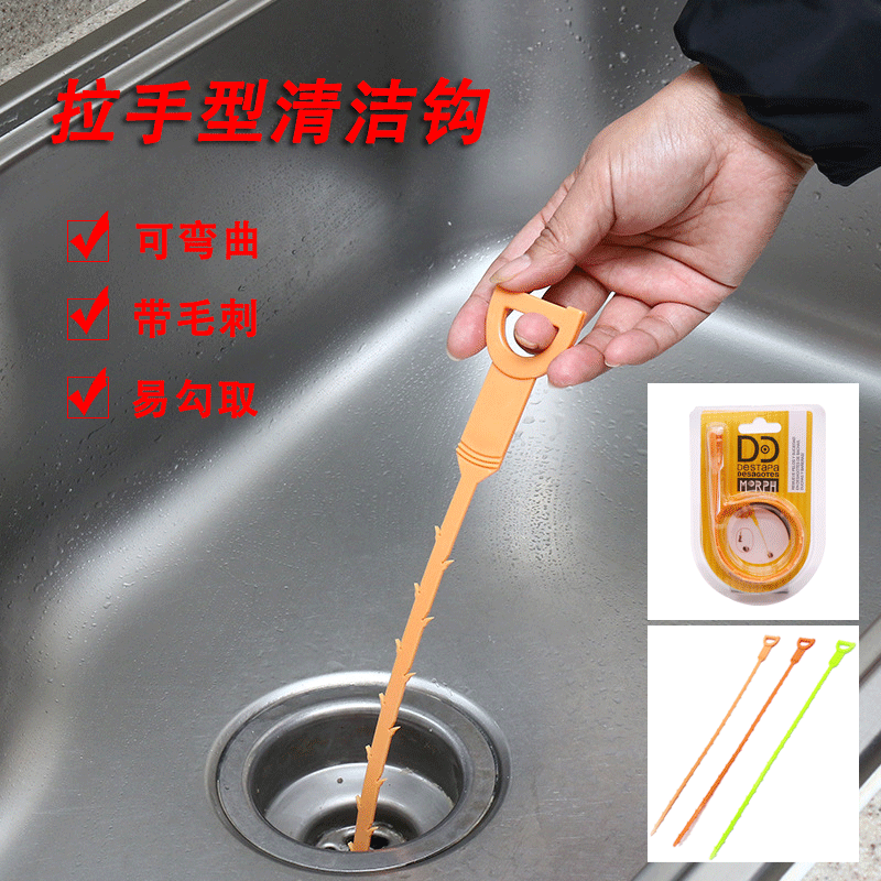 Крючок для чистки волос, тройной цвет, инструмент для очистки канализации