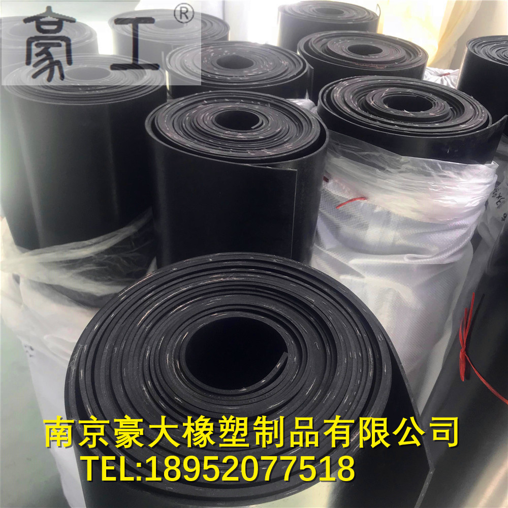 Nbr Oil-Resistant Rubber Sheet Gb/T5574 Nbr Rubber Sheet Class B Oil-Resistant Rubber Sheet Can Be Customized