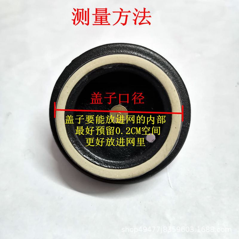 Mud Furan Stainless Steel Tea Leak Ceramic Tea Leak 5cm-9.5cm Tea Leak Filter Filter Network Coffee Filter