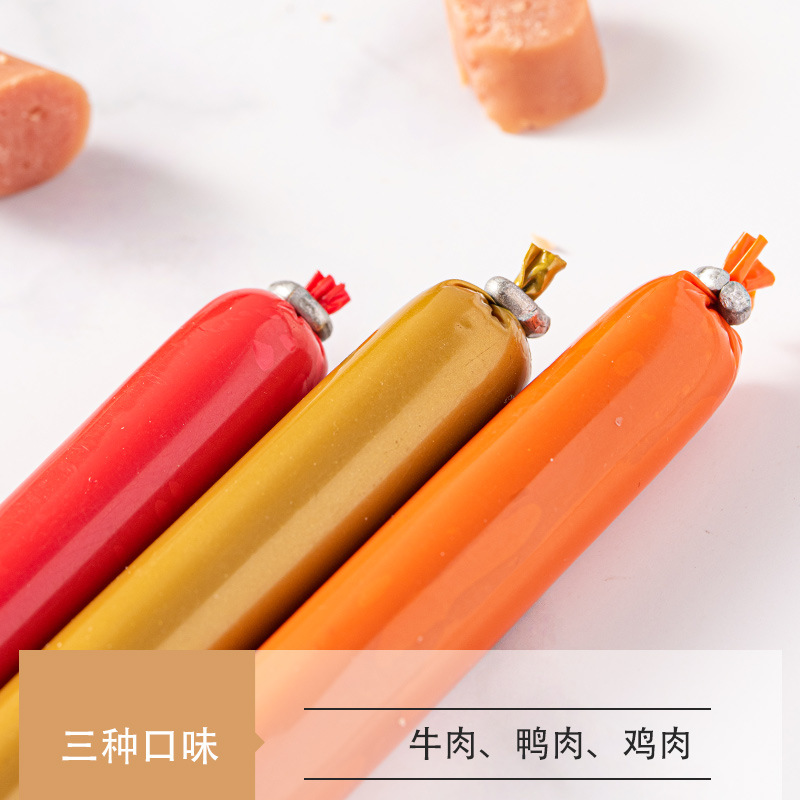 Dog ham sausage cat calcium Teddy golden retriever pet cat dog universal snack sausage training reward whole box