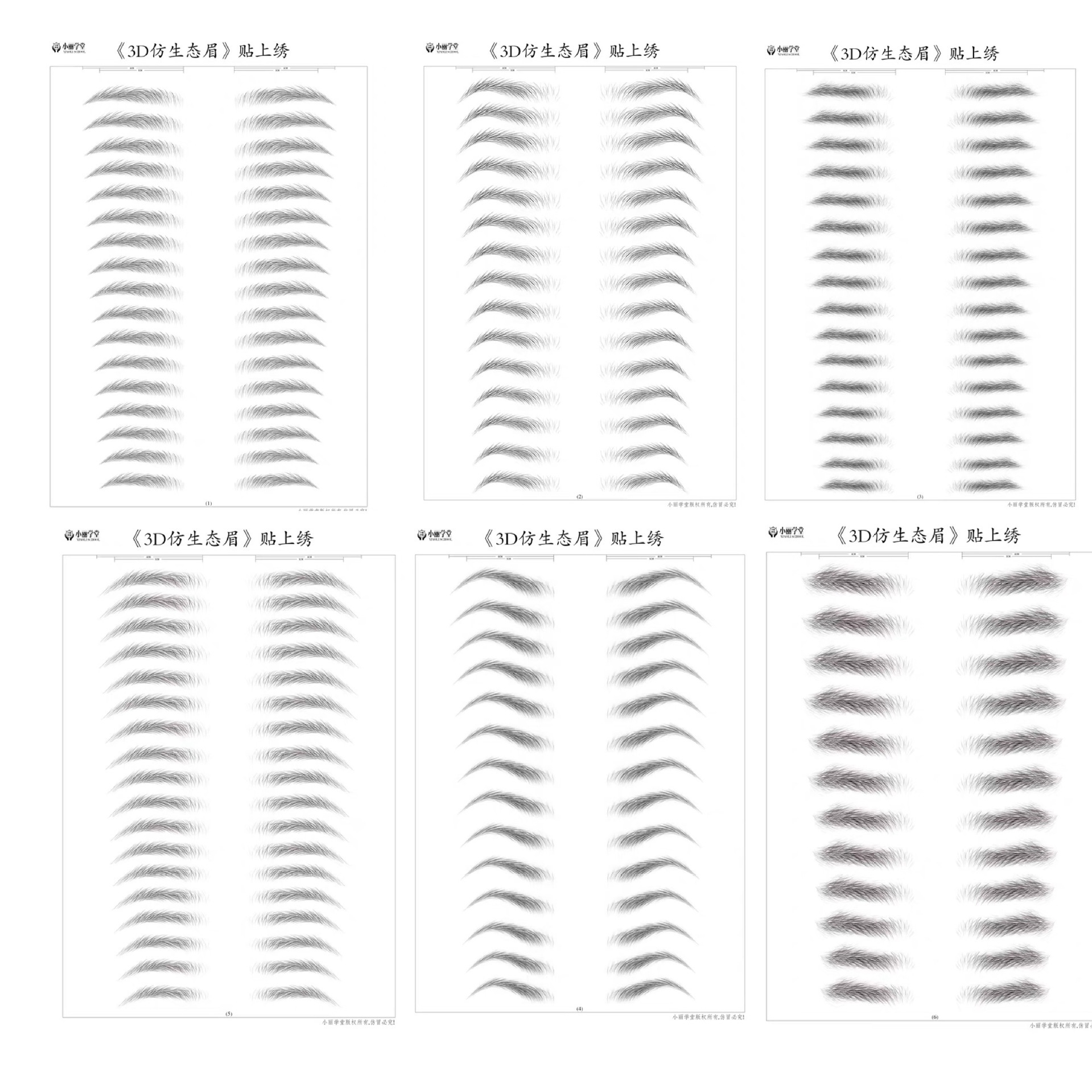 Eyebrow Stickers, Embroidery Stickers, Eyebrow Tattoo 3D Semi-Permanent Waterproof Bionic Eyebrow Tattoo Embroidery Eyebrow Water Transfer Stickers