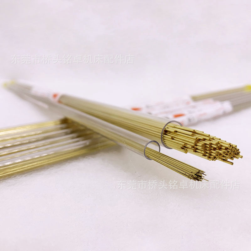 Punching Machine Copper Tube Shandong Ziyang Brass Tube 0.15Mm~3.0Mm Punching Machine Electrode Tube Punching Machine Copper Tube