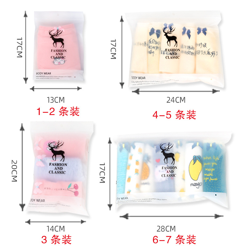 Manufacturer Wholesale Underwear Packaging Bags Eva Matte Frosted Bags Self-Sealing Bags Clothing Zipper Bags Can Be Customized with Logo