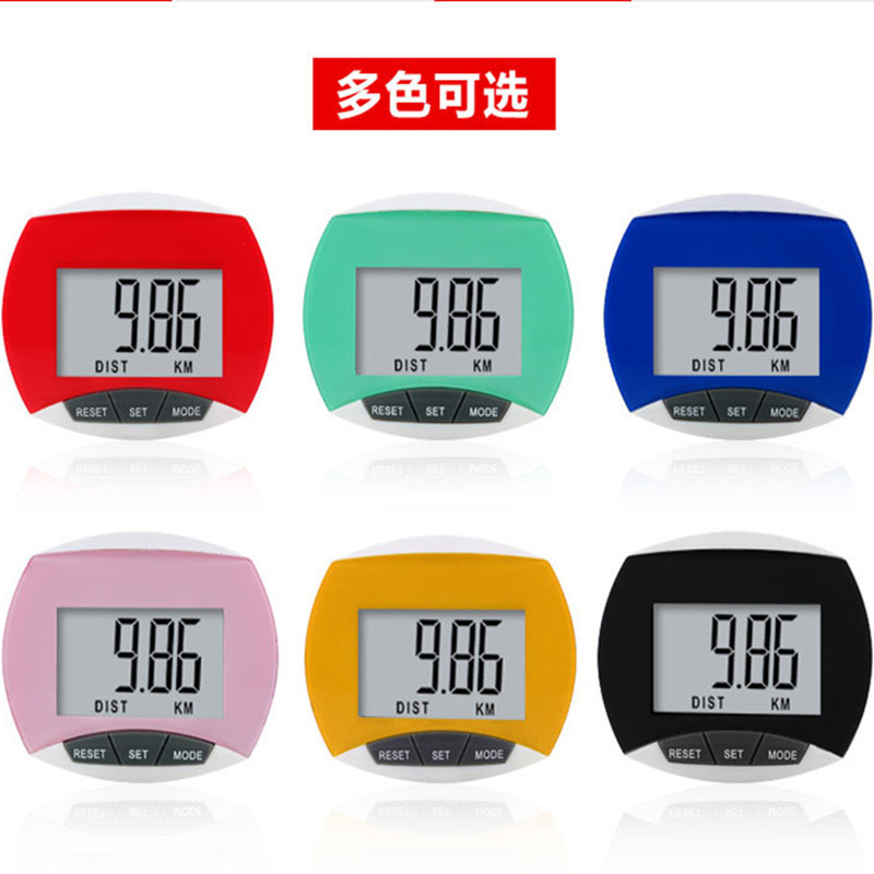 Large screen multi-function electronic pedometer walking running game Counter student elderly sports calorie consumption