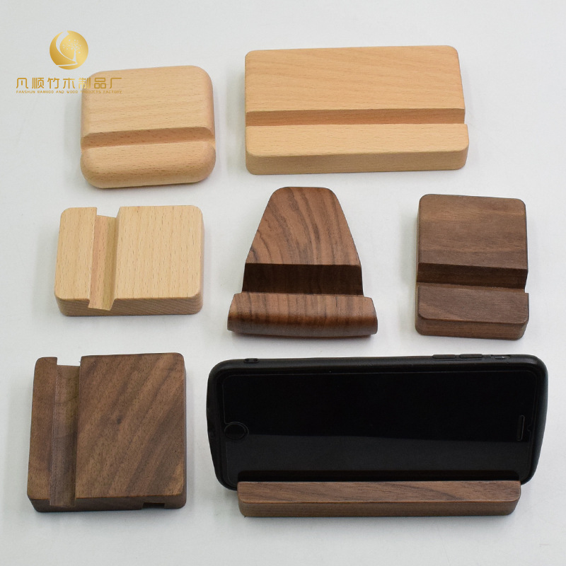 Solid Wood mobile phone holder creative desktop Beech black walnut wooden mobile phone holder laser logo gift wholesale