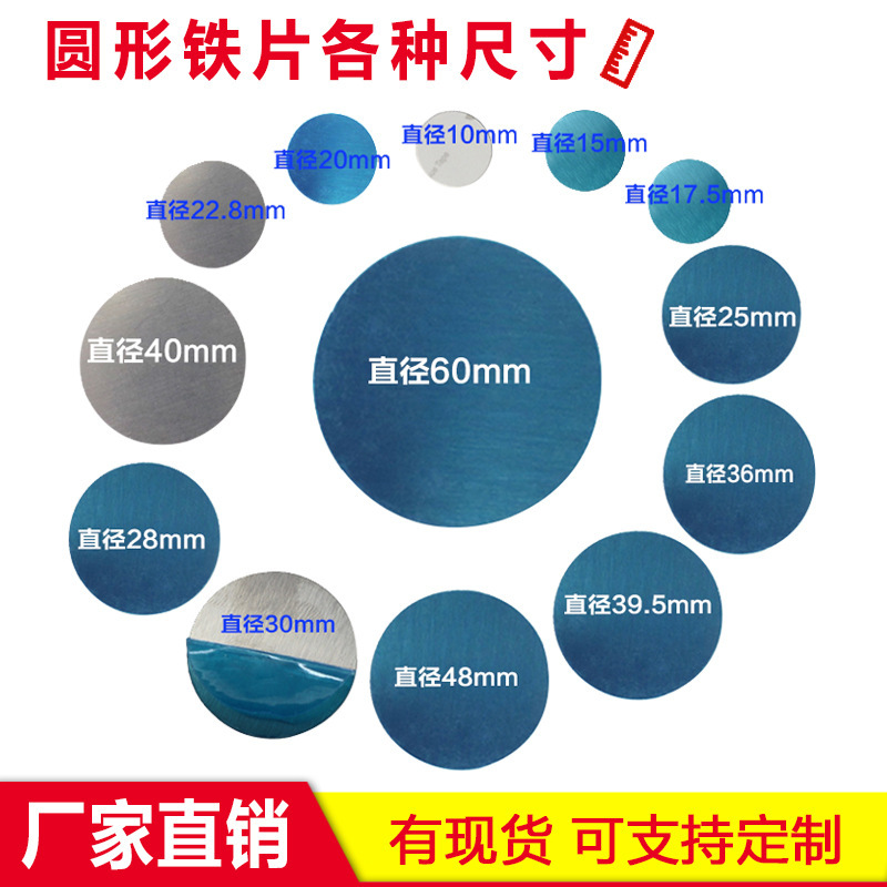 Оптовая магнитная подставка для автомобиля