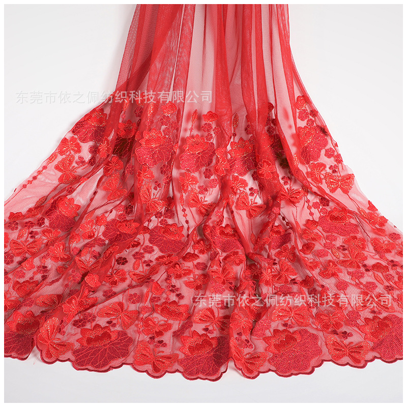 Manufacturer of Computer Embroidery, Fabric Mesh Embroidery, Shoe Surface Embroidery, Curtain Embroidery, Design and Sample Processing According to Drawings and Samples