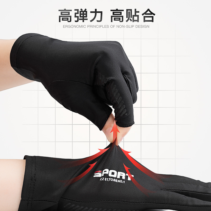 Driving fishing gloves half finger ice silk non-slip gloves breathable sunscreen fitness cycling express quick-drying gloves