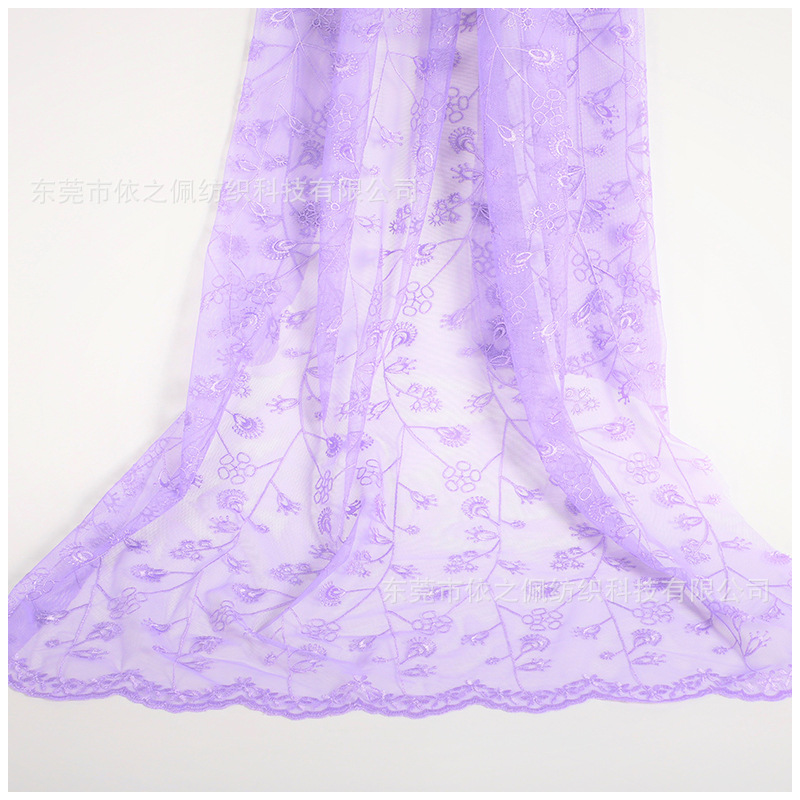 Manufacturer of Computer Embroidery, Fabric Mesh Embroidery, Shoe Surface Embroidery, Curtain Embroidery, Design and Sample Processing According to Drawings and Samples