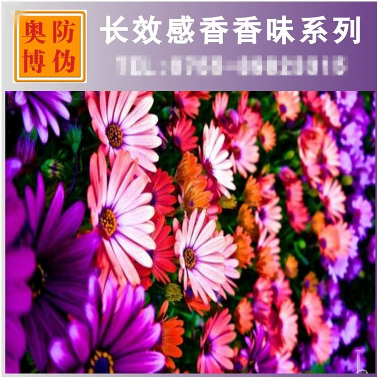 Card Scented Ink Uv Printing Oily Long-Lasting Transparent Scented Varnish Jasmine Scented Paint Coating