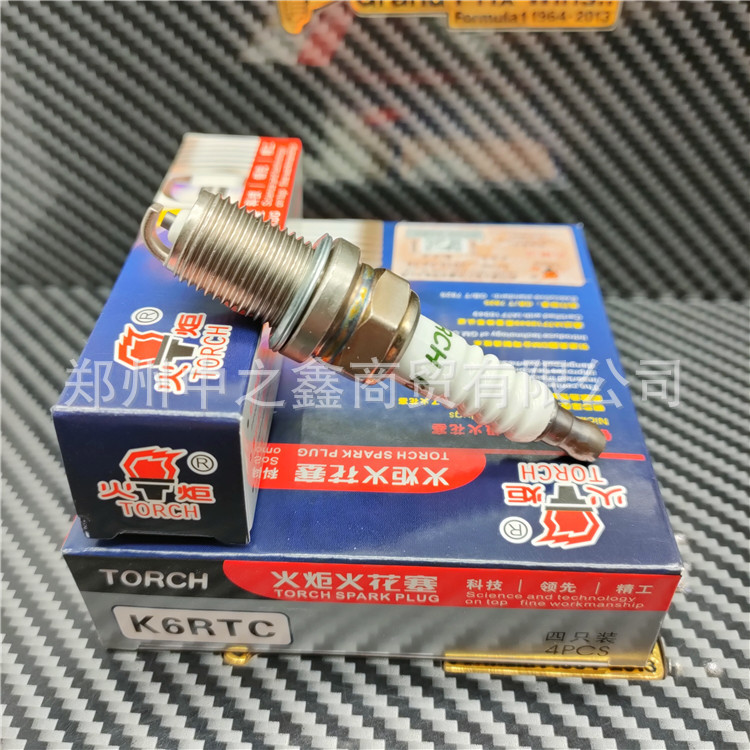 Torch K6Rtc Is Suitable for K6Rtcu Xiang Torch Spark Plug Original Torch Spark Plug