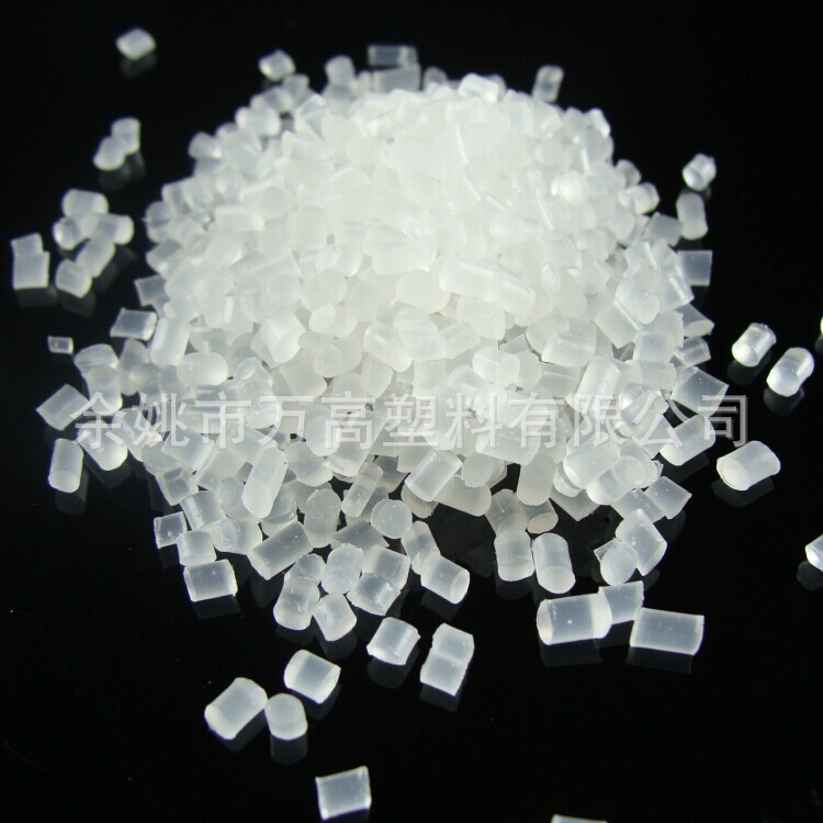 Supply TPE/TPR White Particles Thermoplastic Elastomer White Plastic