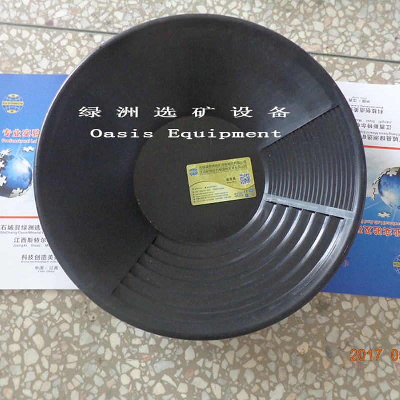 Large 38cm Hand-Cranked Gold Plate Tungsten Sand Selection Mineral Gold Sand Tool Gold Washing Basin Collection Gold Sand Equipment Thickeneding