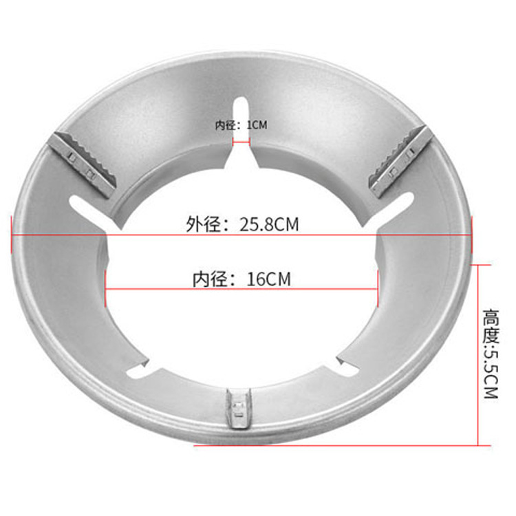 Universal Gas Stove Bracket Windproof Fire Gathering Cover Bracket Kitchen Utensil Accessories Gas Stove Bracket Energy-Saving Windproof Cover