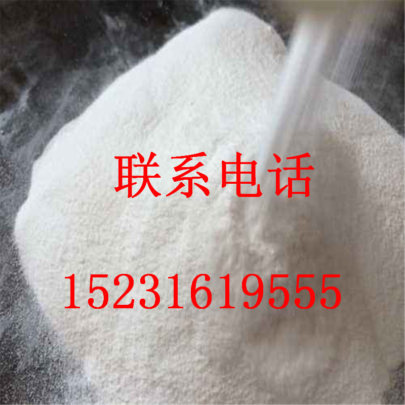 Direct Supply from Old Plant to Desulfurization Enhancer, Power Plant Desulfurization Tower Enhancer, Double Alkali Flue Gas Wet Desulfurization Enhancer